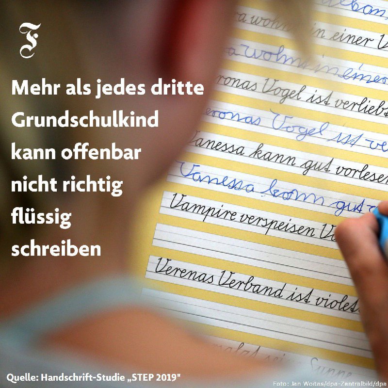 🔹 گلایه معلمان آلمانی از دستخط بد دانش آموزان دبستانی