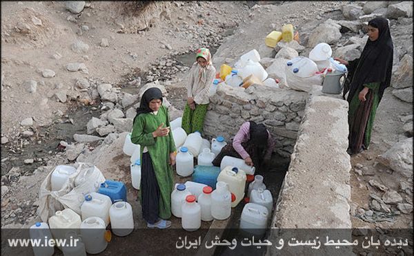 ایران وارد مرحله «تنش آبی» شده و بحران آب به بحرانی اجتماعی در کشور تبدیل شده است