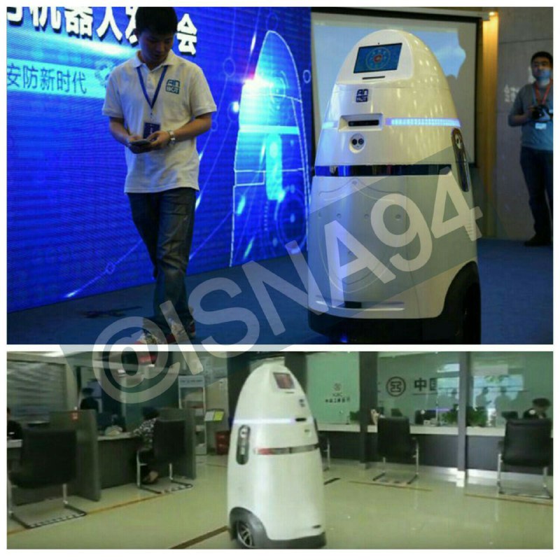 گشت‌زنی ربات‌های نگهبان در فرودگاه چین