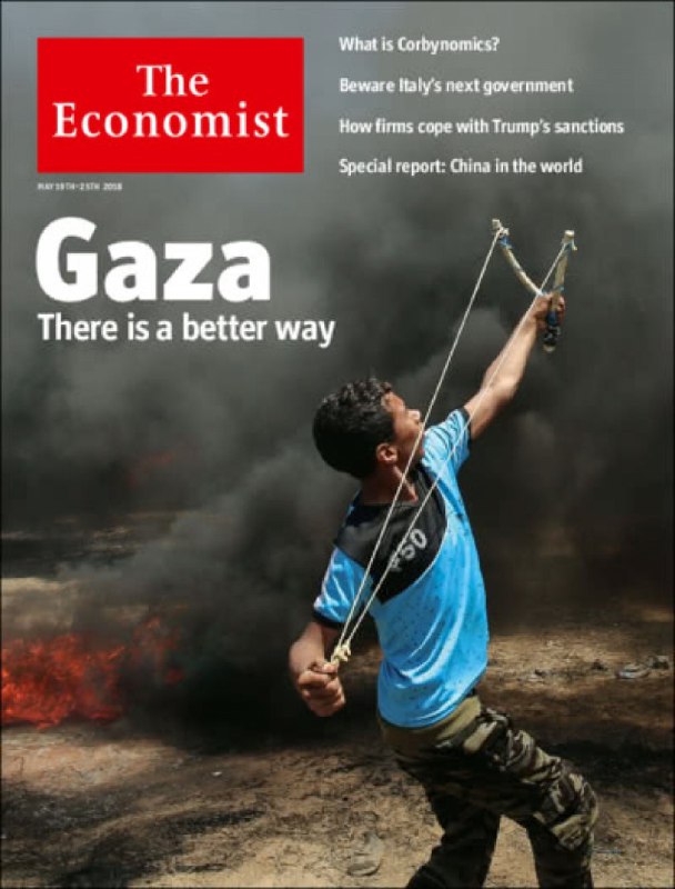 نشریه اکونومیست در شماره جدید خود به انتشار تصویری از غزه پرداخته و با تیتر «غزه: راه بهتری هم هست» معتقد است اسرائیل باید در قبال