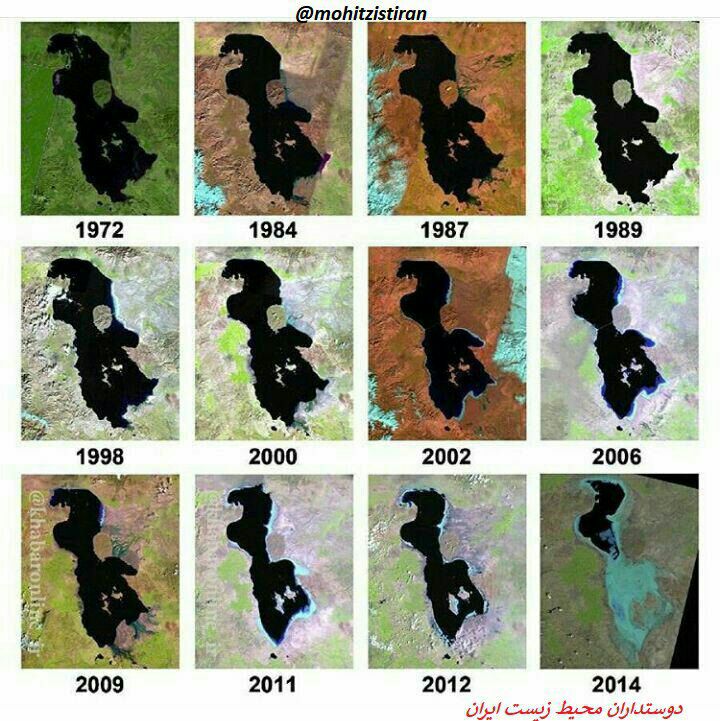 تغییرات سطح آب دریاچه ارومیه طی چهل و دو سال... ✅ مناطق مشکی رنگ، میزان آب دریاچه رو نشون میده
