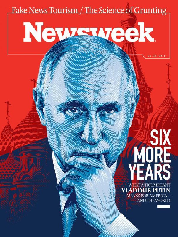 تازه‌ترین جلد نشریه نیوزویک با تصویری از پوتین