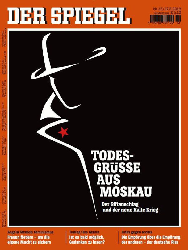 جدیدترین شماره نشریه معتبر اشپیگل سوء قصد به جان جاسوس سابق روسی در بریتانیا را دست مایه قرار داده است با تیتر «تبریک مرگ از مسکو»
