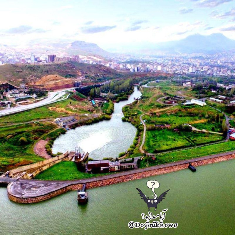 مهاباد اولین شهرى در جهان است که سد داخل شهر قرار گرفته است!