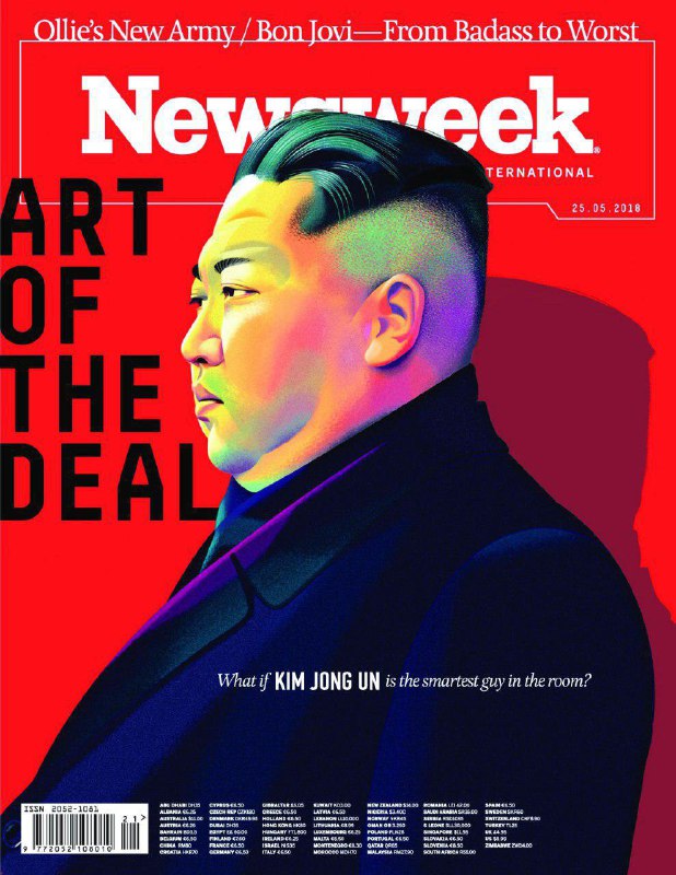 نشریه نیوزویک در جدیدترین شماره خود عنوان «هنر معامله» را برای مذاکرات دو کره برگزیده و پیامدهای این که کیم جونگ اون باهوش‌ترین فر