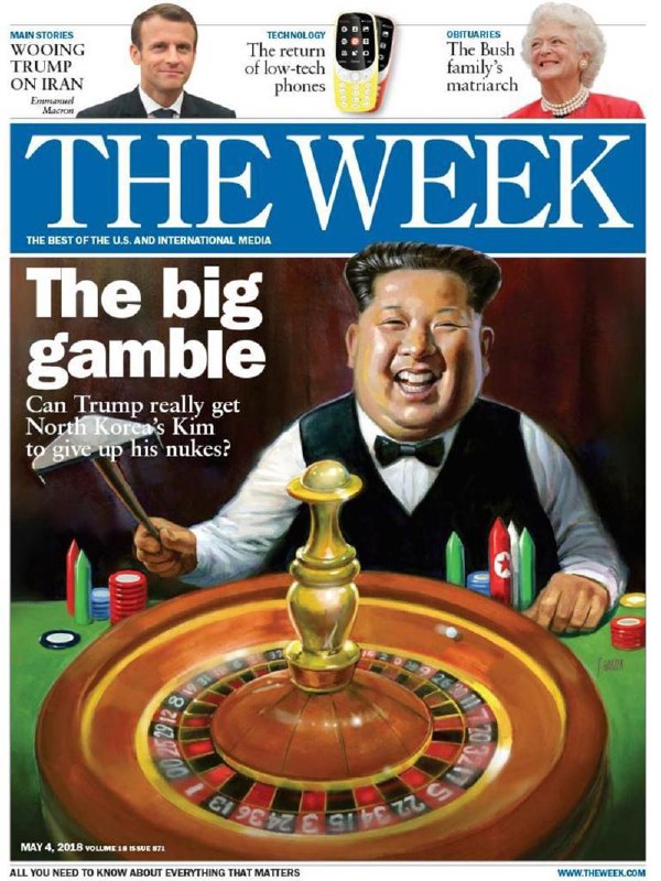 ⁠⁣نشریه معتبر ویک با اختصاص تیتر و تصویر خود با عنوان «قمار بزرگ» به پرسش پیرامون توانایی ترامپ برای مهار خطر هسته‌ای کره شمالی پر