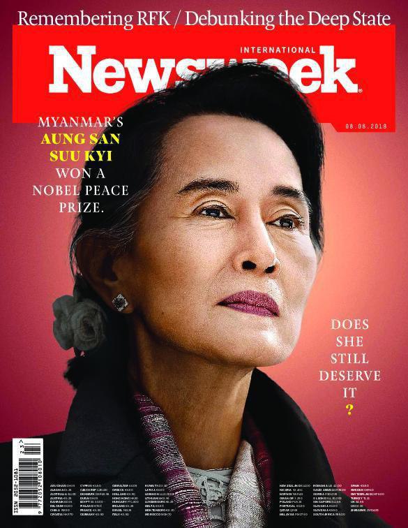 نیوزویک در شماره آخر خود به بررسی زندگی آنگ سان سوچی از رهبران میانمار پرداخته و این سوال را مطرح کرده که آیا هنوز مستحق جایزه صلح