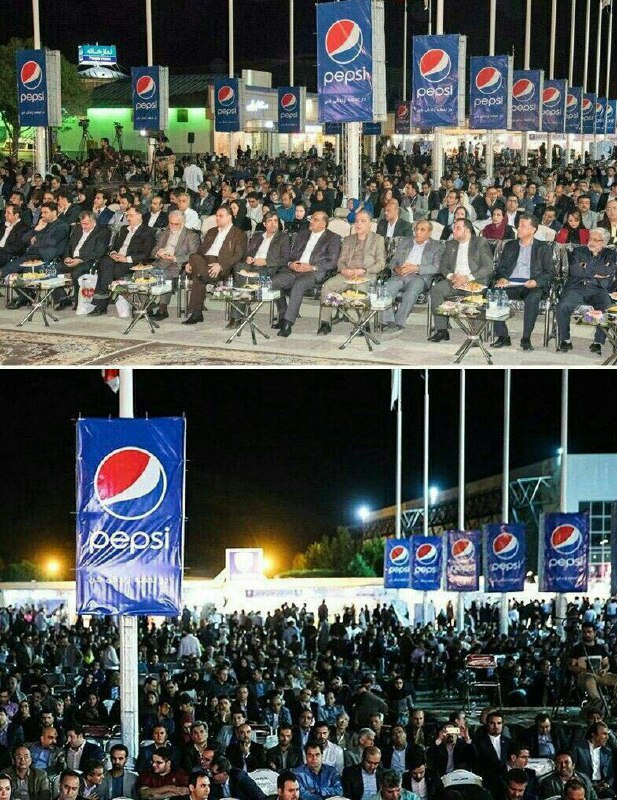 ‏همایش ‎حمایت از کالای ملی در مشهد با تبلیغ گسترده ‎پپسی. پپسی اسپانسر همایش بوده است!