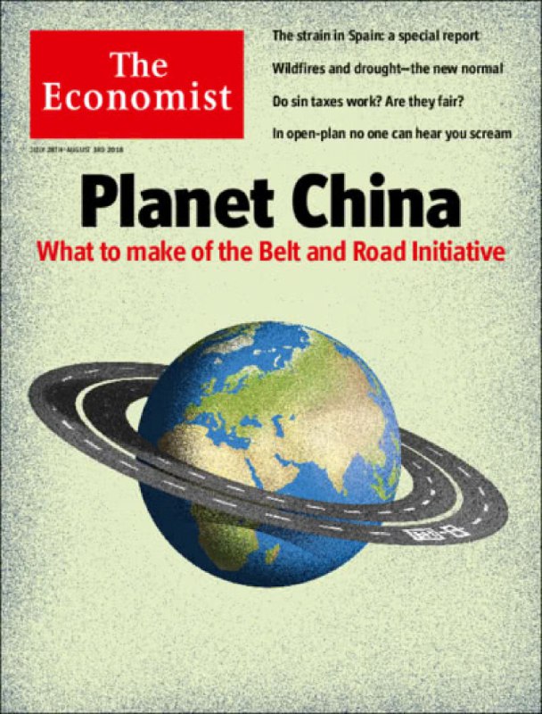 «سیاره چین» عنوان جدیدترین شماره نشریه اکونومیست است