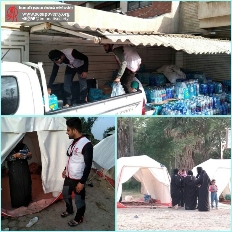 📌اقلام توزیع شده توسط جمعیت امام علی در کمپ قرارگاه دانش‌آموزی دهکده‌ی در استان (۹۸/۱/۲۸)