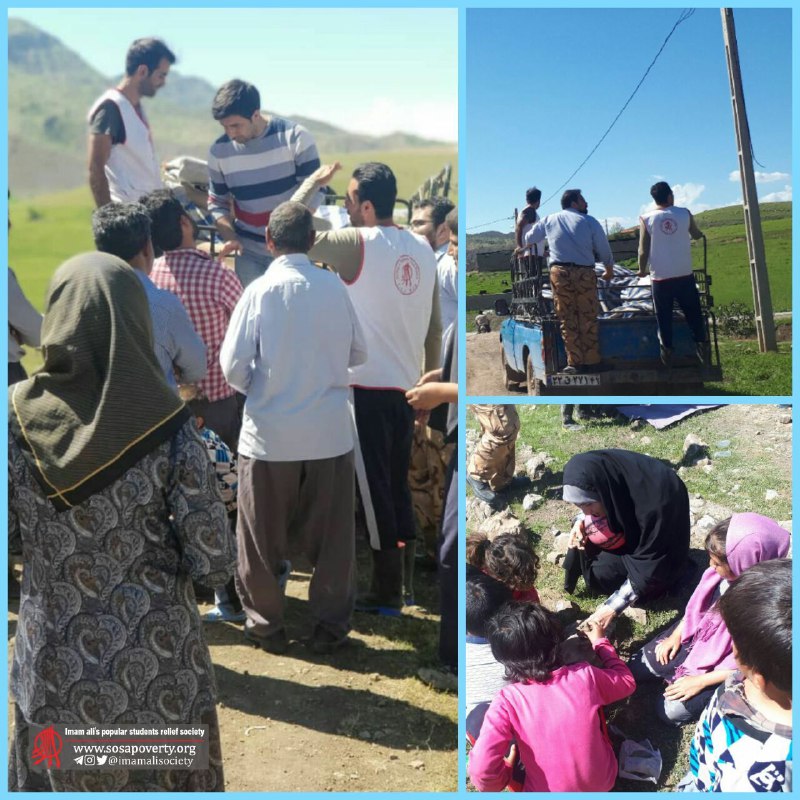 ❇️ بر اساس شناسایی‌های انجام شده در روستای دمرود علیا در داوطلبان جمعیت امام علی اقدام به توزیع اقلام زیر در این روستا نمودند: (۹۸