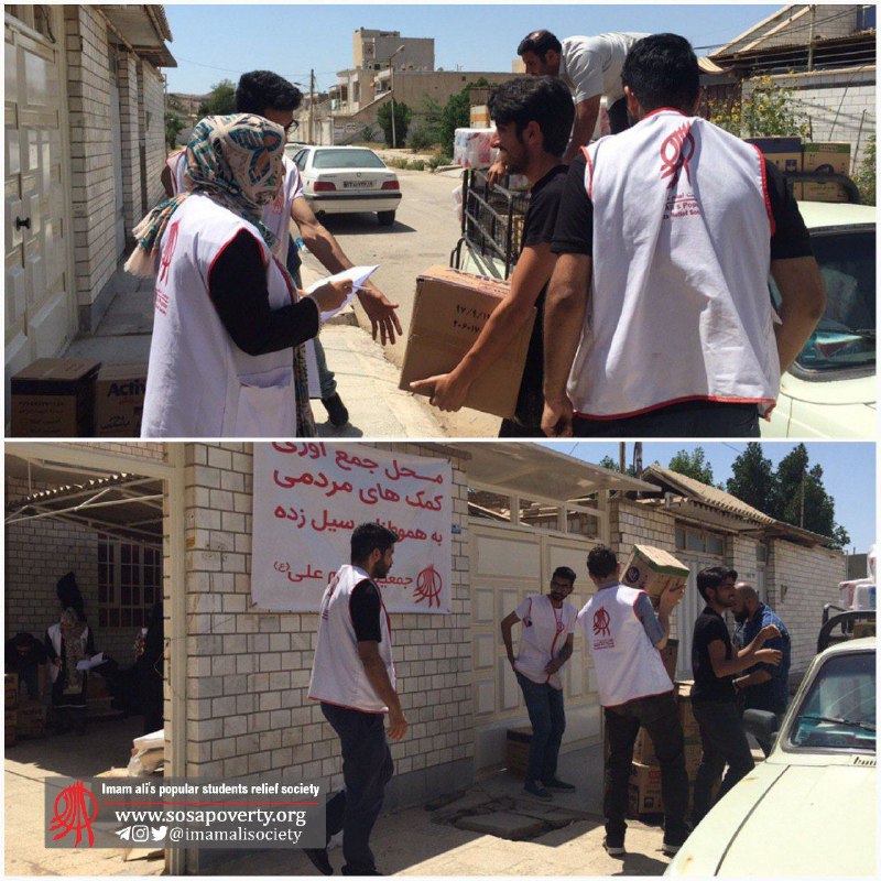 🔴 توزیع اقلام بهداشتی در روستاهای توابع حمیدیه توسط داوطلبین جمعیت امام علی، بر اساس نیازسنجی‌های انجام شده (۹۸/۱/۲۱)