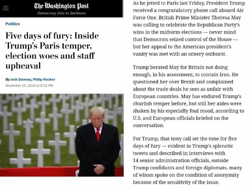 ⚠️ گزارش واشنگتن پست از عصبانیت ترامپ طی ۵ روز گذشته؛ گفت گوی تند و تیز با ترزا می‌درباره ایران و ابراز خشم از ماکرون