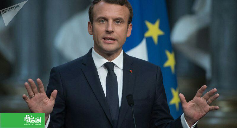 🔸ماکرون، رئیس جمهور فرانسه: در تلاش هستیم تا وابستگی اروپا به دلار آمریکا را کاهش دهیم