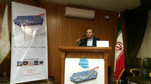 🔻سیدفرشاد فاطمی در دومین کنفرانس اقتصاد ایران:.. 📌آزادسازی اقتصاد مهم‌تر از خصوصی سازی است