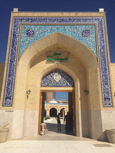 مسجد سهله در کوفه