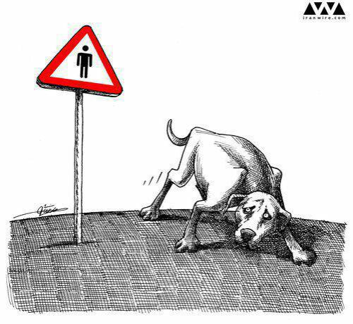 کاریکاتوری از مانا نیستانی در اعتراض به شکنجه یک سگ