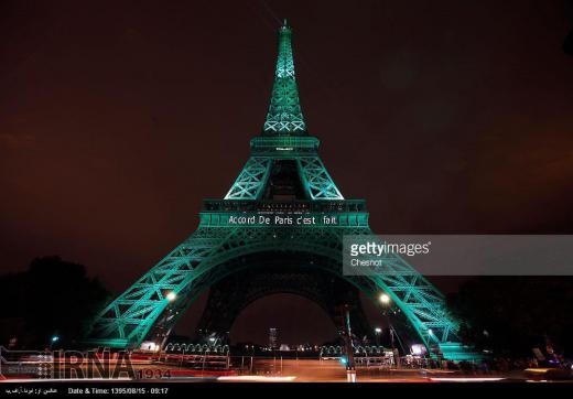 پاریس - فرانسه / نورافشانی به آثار تاریخی به مناسبت آغاز اجرای توافق آب و هوا …