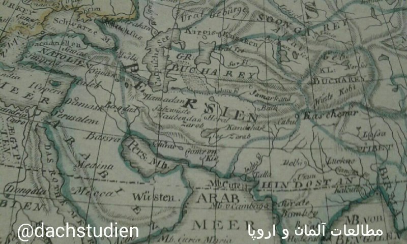نقشه قدیمی ایران سال ۱۸۵۱، طراحی شده در لایپزیگ آلمان که در حال حاضر در خانه گوته در وایمار نگهداری می‌شود …روی نقشه اسامی، همدان،