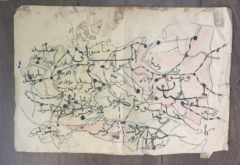 اروپا. دوره. مجموعه شخصی خانم / …