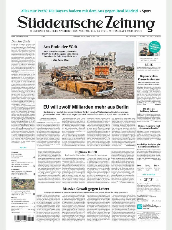 🗞زوددویچه سایتونگ. از برلین ۱۲ میلیارد یورو بیشتر درخواست شده!
