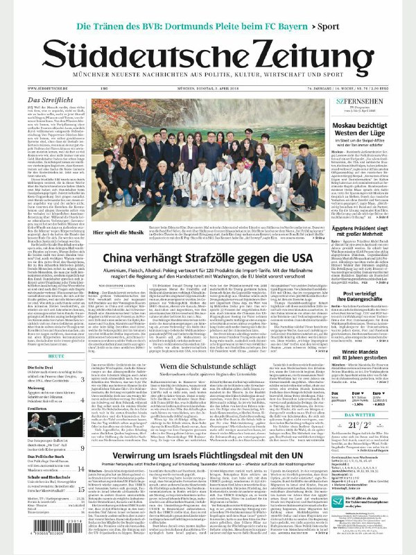 🗞 زوددویچه سایتونگ.. اروپا همچنان از این تعرفه‌ها معاف خواهد بود