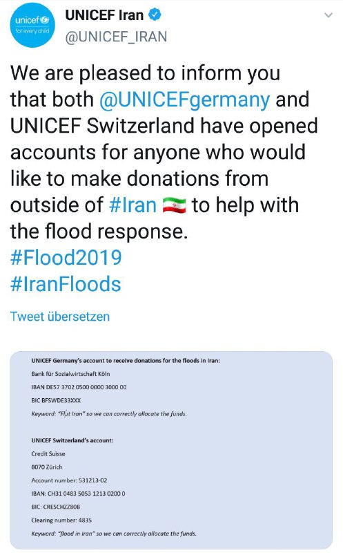 🔹 یونیسف آلمان و یونیسف سوئیس شماره حساب‌های خود، ویژه کمک به آسیب دیدگان مناطق زده در ایران را اعلام کردند