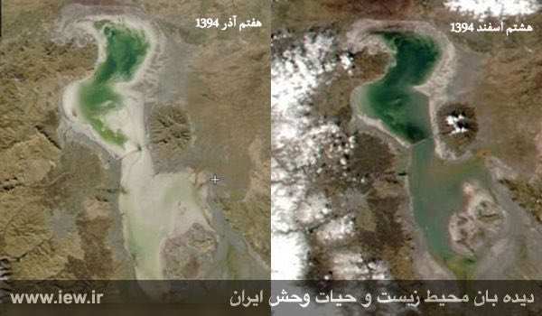 در تصویر فوق تفاوت مابین عمق و پهنه آبی دریاچه ارومیه در روزهای ٧ آذر و ٨ اسفندماه سال جاری به وضوح مشخص است