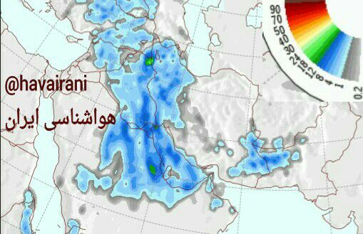 الگوی بارش ۲۴ساعت آینده با نقشه راهنما. telegram. me/joinchat/BVAIeTwA۱۳wKFFA۶pWw_dw