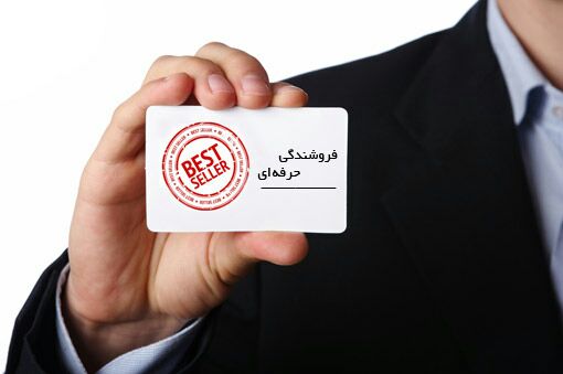 🌺🌺🌺خوش امدید🌺🌺🌺. مدیران موفق در کسب و کار ایران. 👇join👇