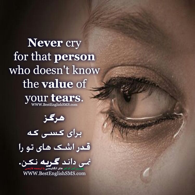برای عضویت در کانال روی لینک 👇👇کلیک کنید🌸🌺🌼