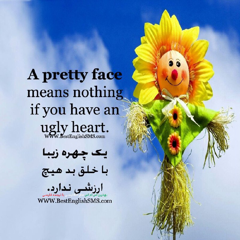 به جمع ما بپیوندید 👇👇👇. 👉 👈