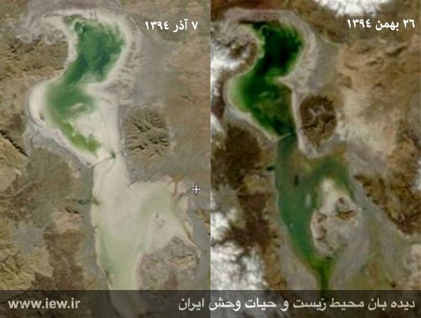 در تصویر فوق تفاوت عمق و پهنه آبی دریاچه ارومیه در روزهای ٧ آذر و ۲۶ بهمن ماه سال جاری به وضوح مشخص است …دیده بان محیط زیست