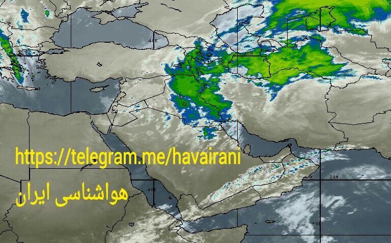 آخرین تصویر دریافتی از ماهواره پوشش ابر ایران و منطقه. telegram. me/joinchat/BVAIeTwA۱۳wKFFA۶pWw_dw