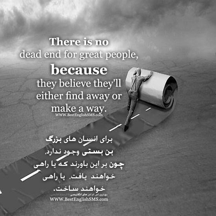 Channel: