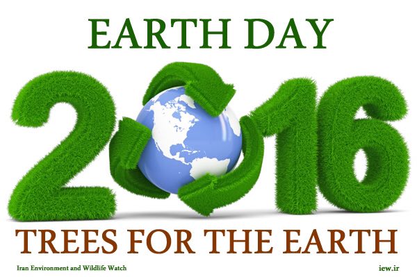 🌎 روز جهانی زمین گرامی باد.. شعار امسال روز جهانی زمین:. TREES FOR THE EARTH
