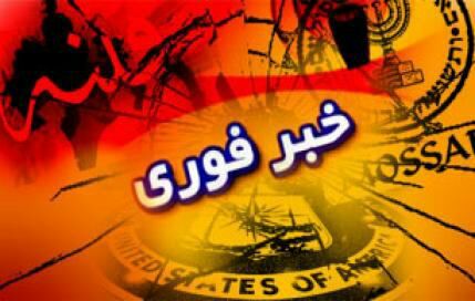 ❗️❗️❗️دفترچه راهنمای انتخاب رشته ارشد، ساعت ۱۷ روی سایت سنجش …