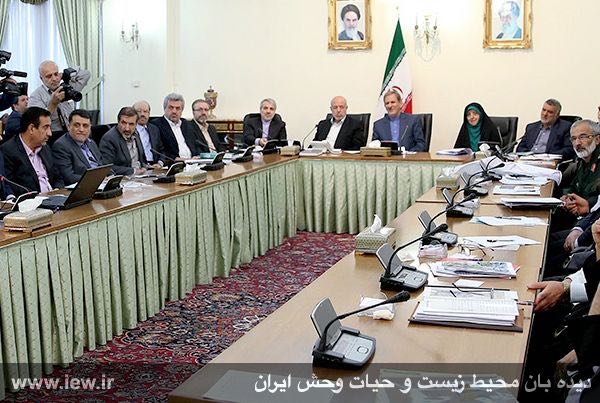 جلسه شورای عالی آب عصر دیروز به ریاست معاون اول رییس جمهور و با حضور رییس سازمان حفاظت محیط زیست با تمرکز بر روى معضلات زهاب شرکت 