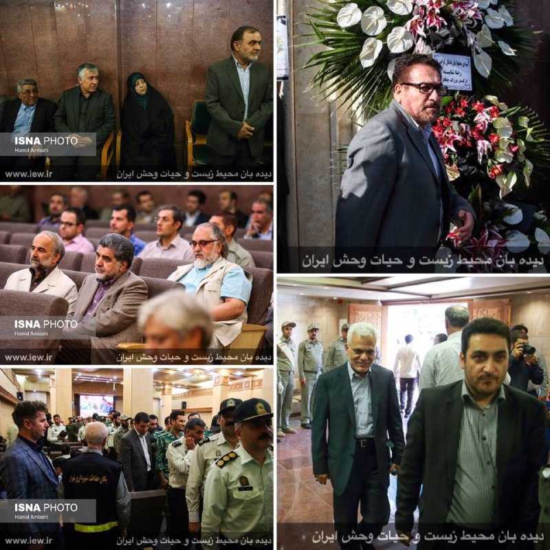 مراسم گرامیداشت یاد شهدای محیط زیست باحضور معصومه ابتکار، استاندار تهران، رییس فراکسیون محیطزیست مجلس، مقامات کشوری ولشگری، پرسنل 