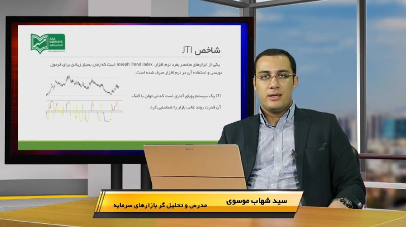 گفتنی است خریداران مجموعه‌های قبلی، از ۱۵ مردادماه می‌توانند به صورت رایگان بسته‌های جدید را تهیه فرمایند