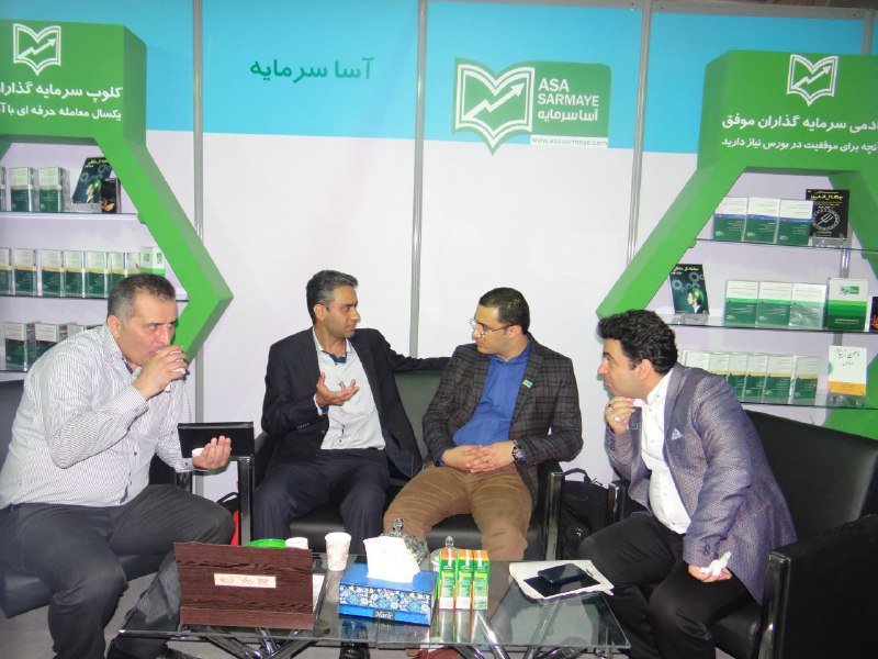 حضور جناب درزی و دوستان کلوپ سرمایه گذاران موفق، گپی کوتاه در خصوص بازار