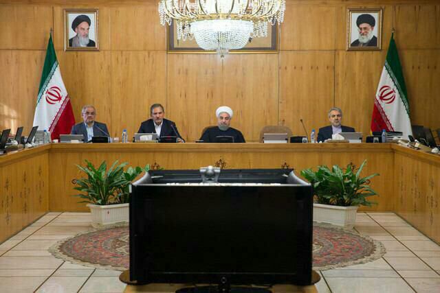 ‏واحد پول ایران تغییر میکند 💵. هیات دولت لایحه تبدیل واحد پول ایران از ریال به تومان را تصویب کرد