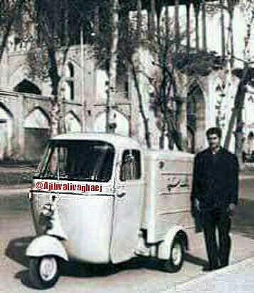 🚚 اتوموبیل حمل پول بانک سپه‼️.. ❣ عکس‌ها و مطالب بیشتر 👇👇
