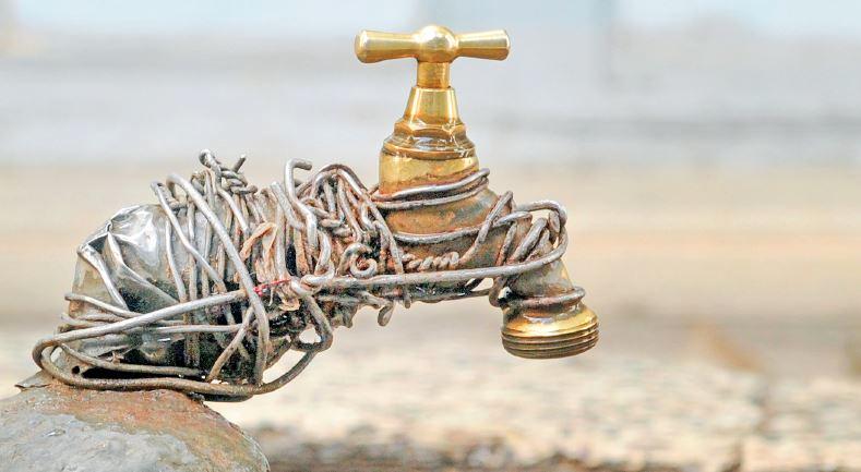 قیمت‌گذاری آب