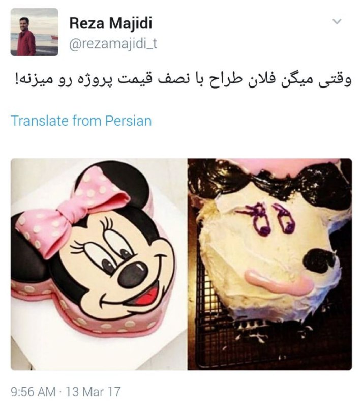 ◀️ عضویت در کانال