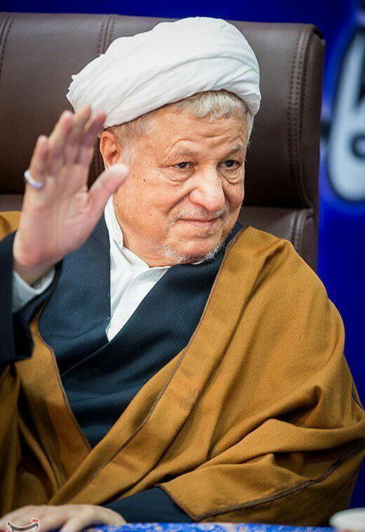 ⚫️ انا لله و انا الیه راجعون.. 🆔 ✅