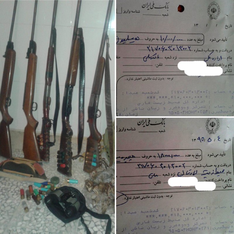 عاملین شکار غیرمجاز ٩ تیهو و پنج چکاوک بهمراه سه اسلحه شکارى و ٢ اسلحه بادى در لارستان دستگیر و پس از واریز ٢٨ میلیون ریال جریمه، 