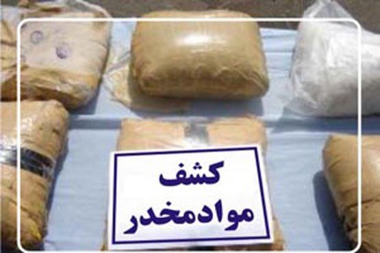 بخشنامه معاون قضایی دیوان عالی کشور.. مواد مخدر مکشوفه نباید تا صدور حکم قطعی امحا شود