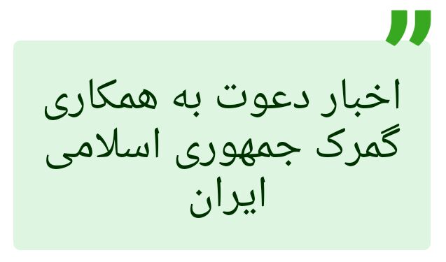 👇👇👇. سال ۹۶