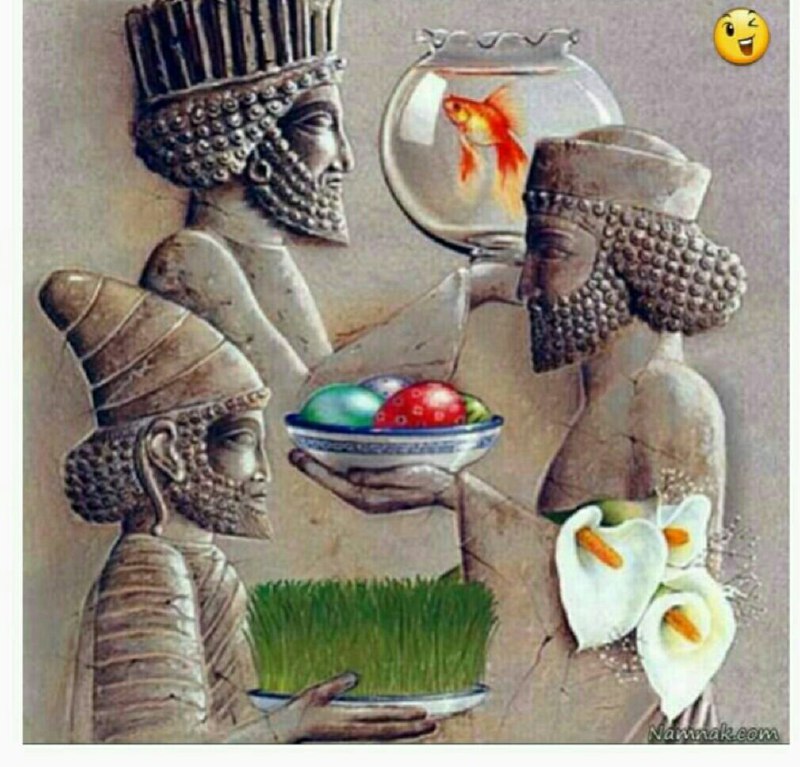 سلام. جشن باستانی، ملی وخانوادگی سیزده بدر، برشمابزرگواروخانواده محترم مبارک باد